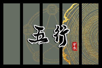 农历日历_全民农历日历_农历阴历查询2025年