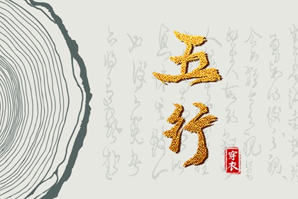 农历日历_全民农历日历_农历阴历查询2025年